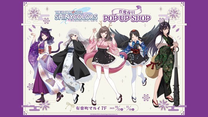 imas_official's tweet card. プロデューサーの皆さん、こんばんは！ 2025年10月22日(水)~11月10日(月)の期間、有楽町マルイ7Fにて「百鬼夜行 POP UP SHOP」を開催いた