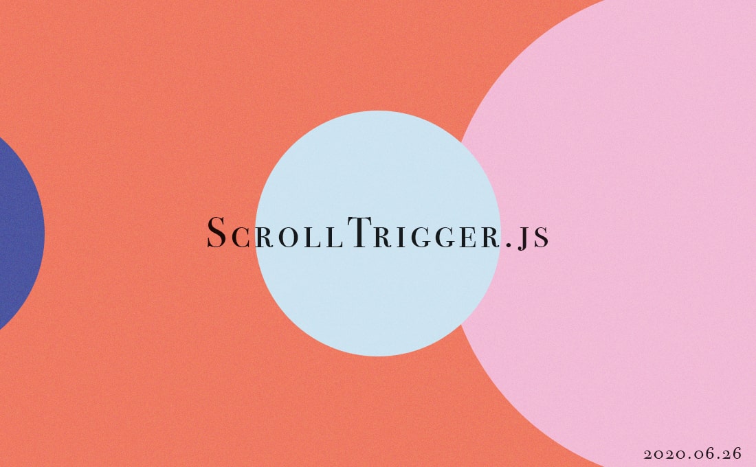 yui_webcoder's tweet card. 今回はGSAPのScrollTrigger.jsを使ったスクロールアニメーションについて説明します。前提条件は以下複雑なアニメーションをしたいアニメーションをサクサク動かしたいCSSは操作せず、JavaScriptだけでアニメーションさせた