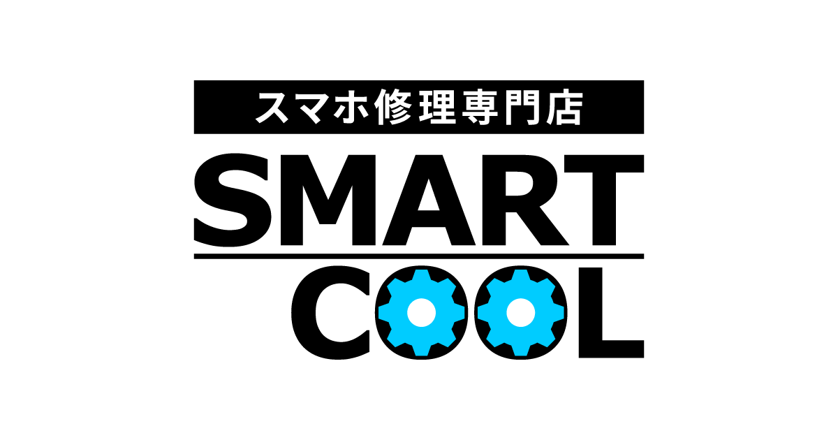 sc_kyotogojo's tweet card. 京都府京都市右京区でiPhone修理ならスマートクール イオンモール京都五条店へ。SMARTCOOLは総務大臣の登録を受けた「登録修理業者」です！総務省の厳しい審査基準をクリアしています。水濡れ水没からガラス割れまでiPhone・iPad・スマートフォン修理はスマートクールに安心してお任せ！