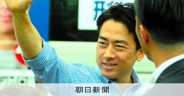 ozawa_jimusho's tweet card. 　14日、石破茂首相が「大曲の花火」で知られる秋田県大仙市に入った。自民党元職の候補者の集会前、農家らとの意見交換会に臨んだ。　「生産者に対する配慮が明らかに欠けていた」。米農家の斉藤拓さん（32）が…
