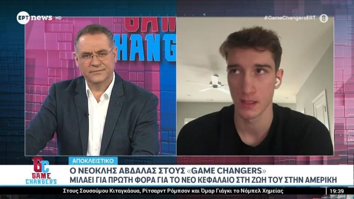 VaggelisIoanno2's tweet card. Ο παίκτης του Βιρτζίνια Τεκ, ήταν καλεσμένος στην εκπομπή «Game Changers» και μίλησε για τους μελλοντικούς του στόχους στις Ηνωμένες Πολιτείες της Αμερικής, αλλά και τον τρόπο παιχνιδιού που έχει...