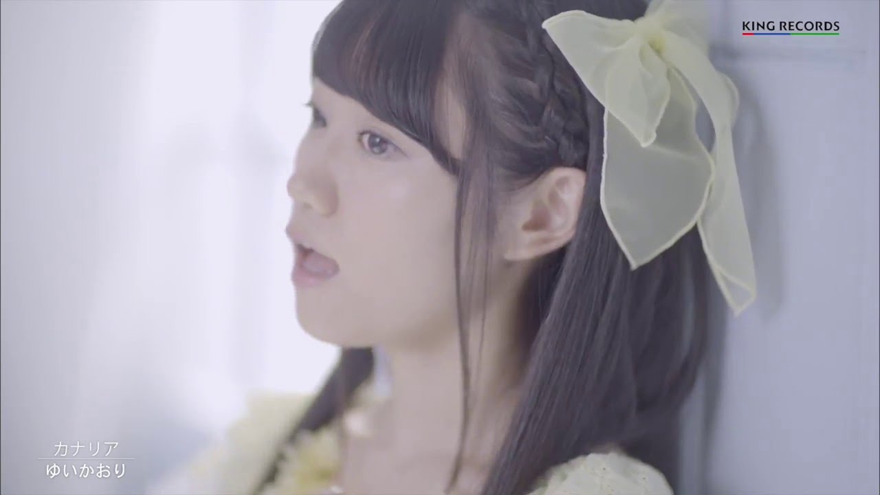 YK_15th_Fans's tweet card. ゆいかおり「カナリア」MUSIC VIDEO(short ver.)