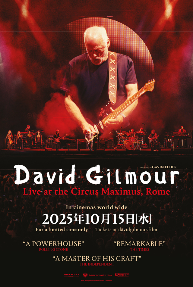 tobichabindou's tweet card. ピンク・フロイドのデヴィッド・ギルモアの新しいライヴ・フィルム『David Gilmour LIVE AT THE CIRCUS MAXIMUS,ROME』から「Wish You Were Here」のオフィシャル・ライヴ映像がYouTubeで公開　