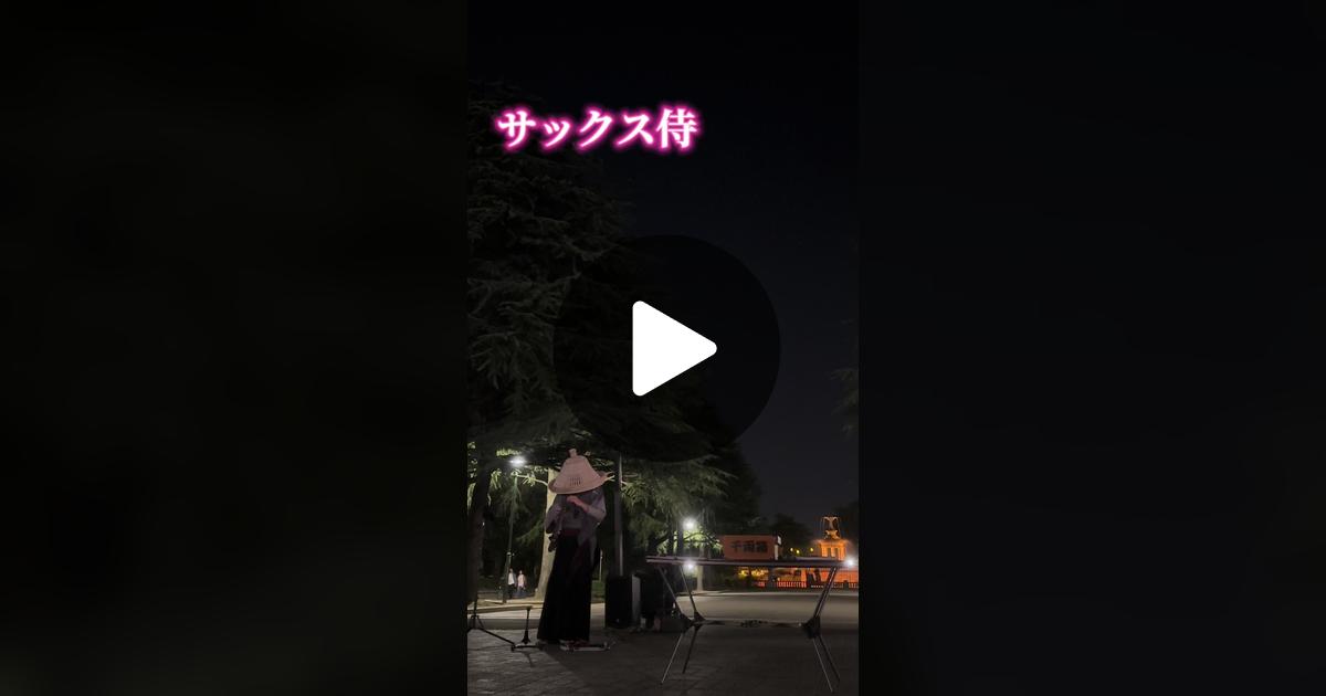 kingofheartdn's tweet card. キングオブハートの動画をチェックしよう。
