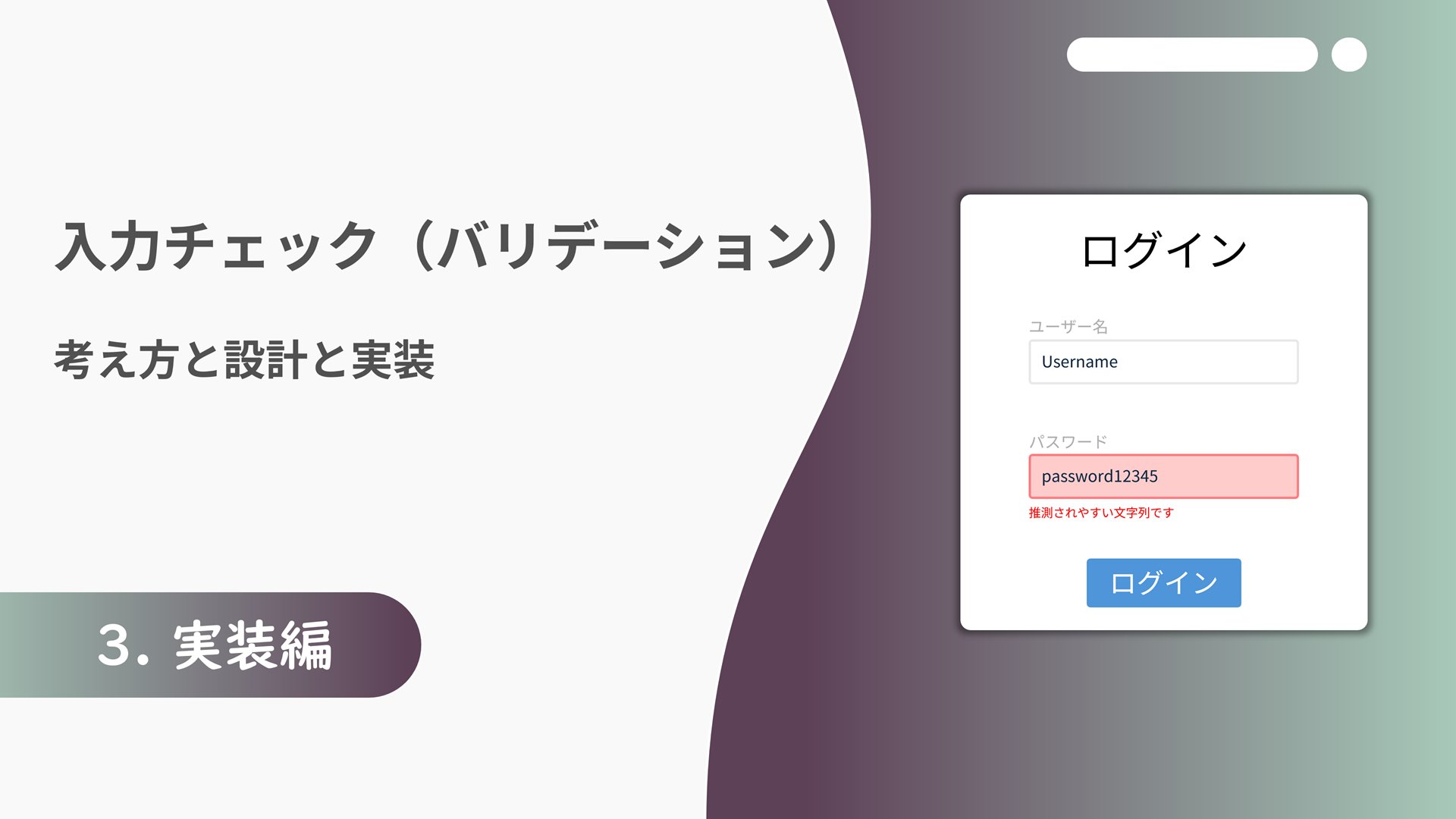 cloudconfig's tweet card. cloud.config Tech Blog Powered by FIXER Inc.