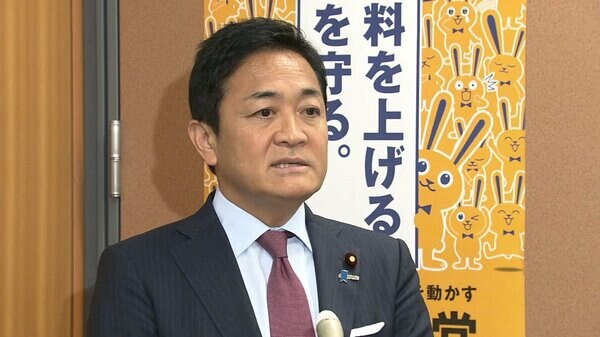 FNN_News's tweet card. 国民民主党が、子育て世帯の所得税などを減税する法案を臨時国会に提出する方針を固めたことがFNNの取材で分かりました。2010年の「子ども手当」導入に伴い廃止された「年少扶養控除」を復活させるもので、16歳未満の子を持つ親を対象に子ども1人につき所得税は38万円、住民税は33万円を控除します。7月の参議院選挙で躍進したことにより、国民民主は予算を伴う法案としては初めて単独で提出する方針です。