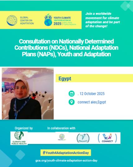 RaoufImane's tweet card. youth climate
