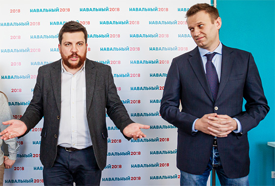 UndesirableASh's tweet card. PACE’s General Rapporteur on human rights defenders and whistle-blowers and rapporteur on “Alexei Navalny’s death and the need to counter Vladimir Putin’s totalitarian regime and its war on democra...