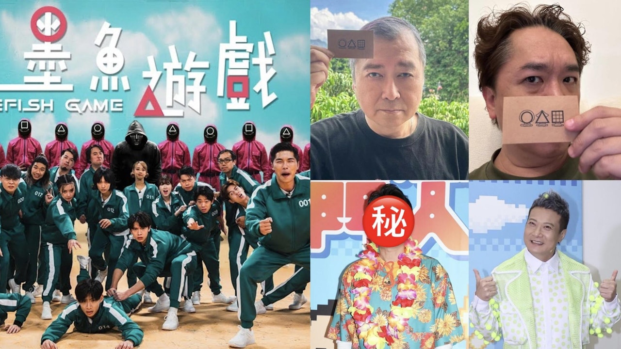 hk01official's tweet card. 由游学修、苏致豪及许贤创立的YouTube频道“试当真”，是香港YouTube界龙头，曾搞过四台联播，亦经常邀请到娱乐圈的天王天后级人马合作拍片。不过今