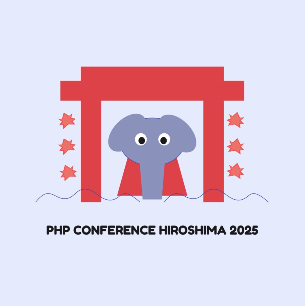 phpcon_hrsm's tweet card. 2025年10月11日（土）開催!! PHPエンジニアの祭典 in 広島