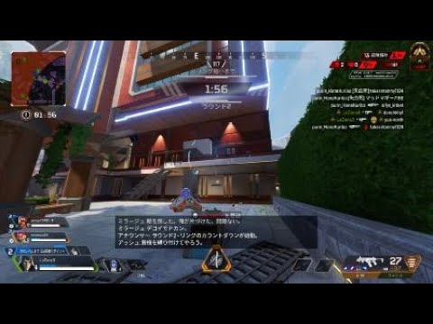 CallofdoT's tweet card. Apex Legends_成長日記25
