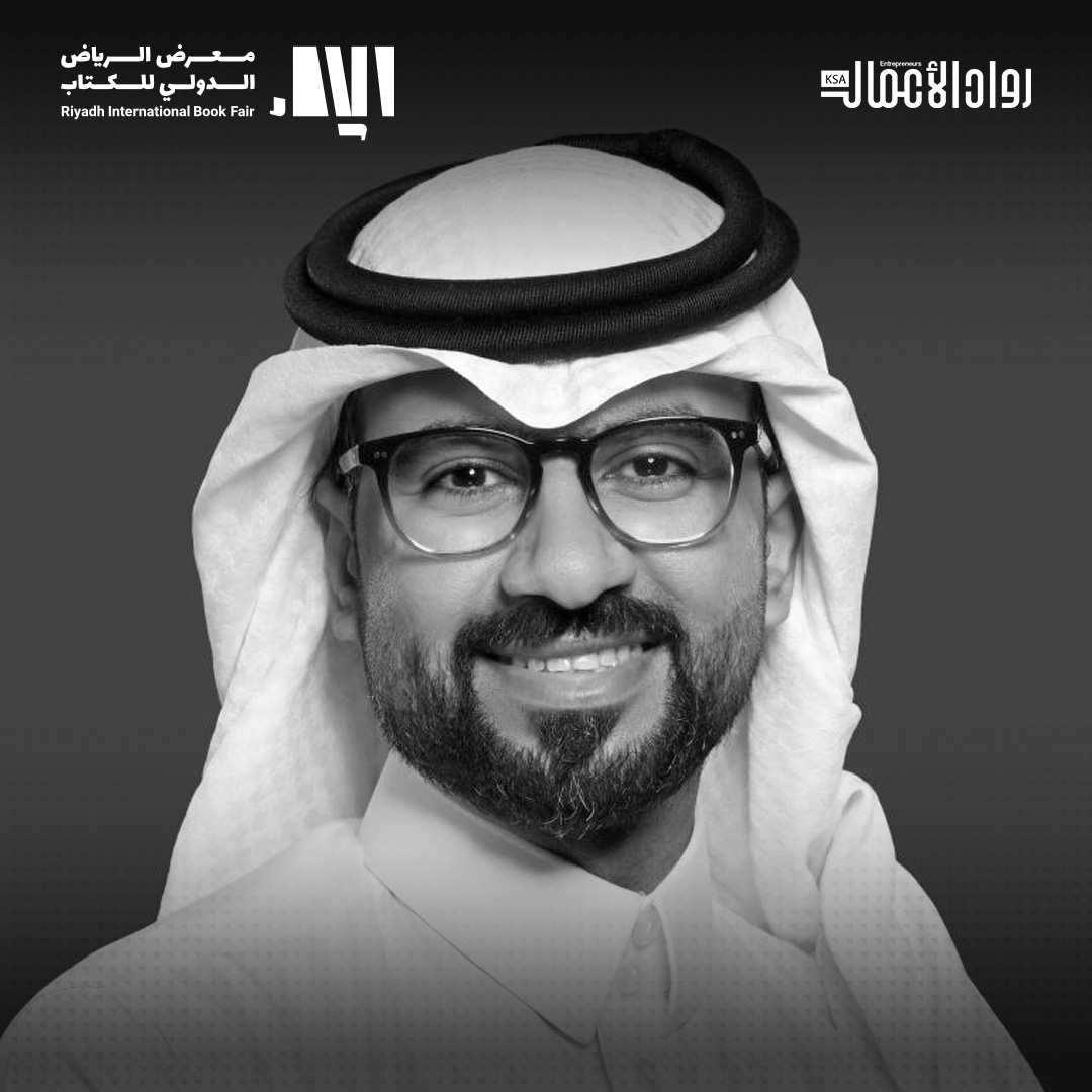 manar_behary's tweet card. بمناسبة انطلاق معرض الرياض الدولي للكتاب 2025، يشارك مركز الملك عبد العزيز الثقافي العالمي “إثراء” في هذا الحدث الثقافي الأب