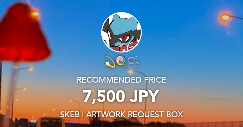 Tweet card summary image