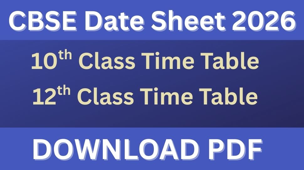 ZeeKannadaNews's tweet card. CBSE Board 10th -12th Datesheet 2026: ಕೇಂದ್ರೀಯ ಪ್ರೌಢ ಶಿಕ್ಷಣ ಮಂಡಳಿ 10 ಮತ್ತು 12 ನೇ ತರಗತಿಯ ಪರೀಕ್ಷೆಗಳಿಗೆ ತಾತ್ಕಾಲಿಕ ವೇಳಾಪಟ್ಟಿಯನ್ನು ಬಿಡುಗಡೆ ಮಾಡಿದೆ.