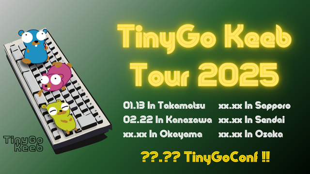 sago35tk's tweet card. ## イベント申込み方法 このイベントは Kanazawa.go の connpass ページ で募集しています。 ## Kanazawa.go とは 金沢の学生が立ち上げた地方Goコミュニティです。 これからGoやプログラミングを学び始める初心者から、更に知見を深めたい上級者まで、金沢や北陸に限らず、Goに興味がある方なら誰でも気軽に参加いただけます。 金沢からGoコミュニティや地方コミュ...