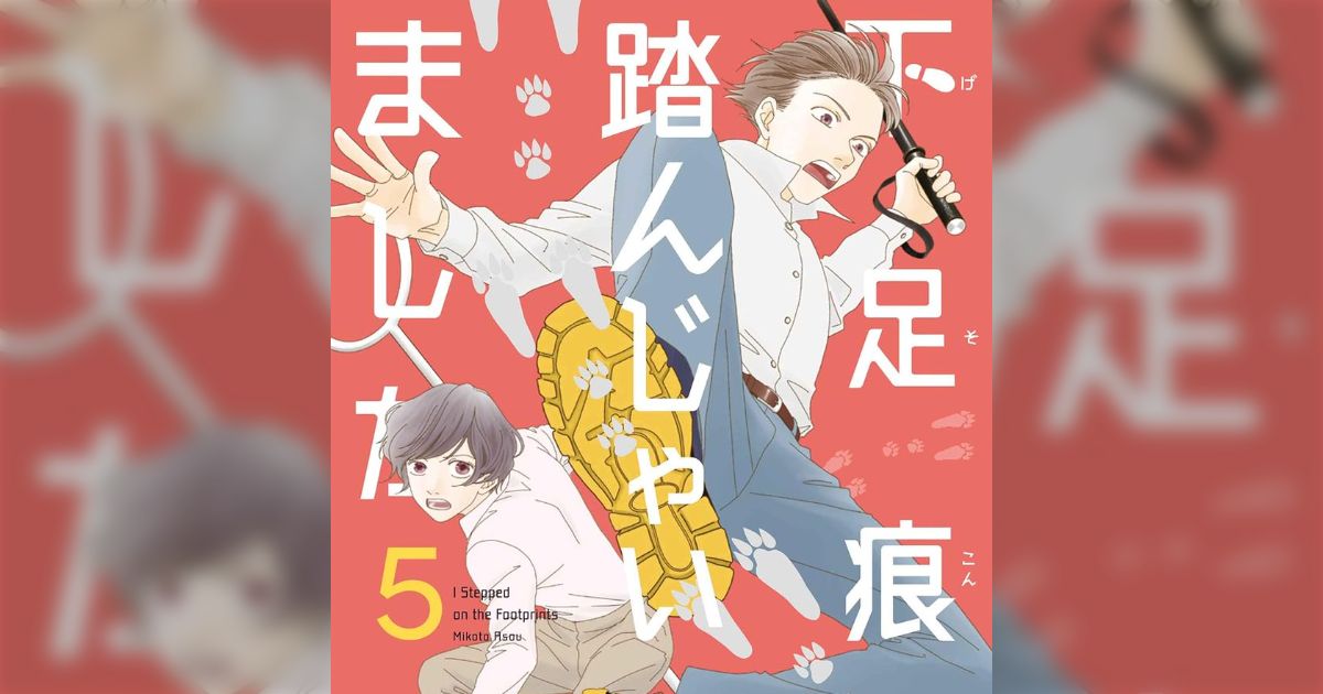 asoumikoto's tweet card. いずれも電書で入手可能です。紙本は書店にご注文いただければ入手できるものもあるかもです