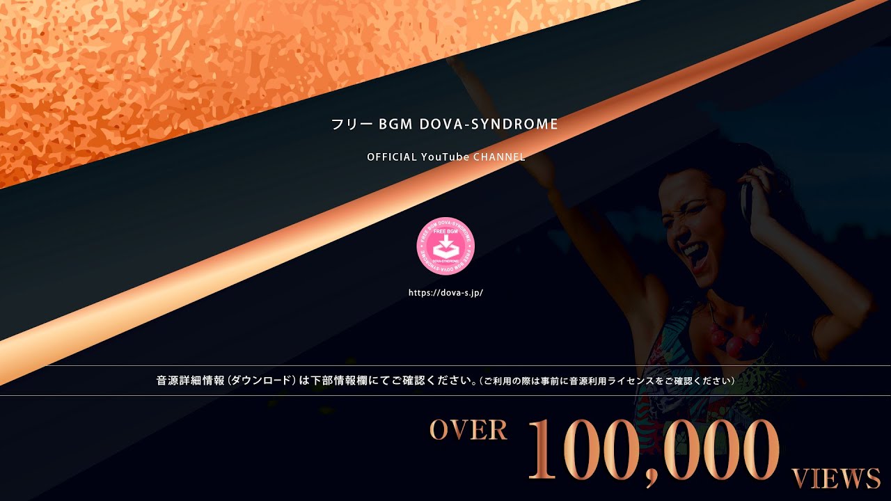 manbo2ndclass's tweet card. 雪月花 @ フリーBGM DOVA-SYNDROME OFFICIAL YouTube CHANNEL