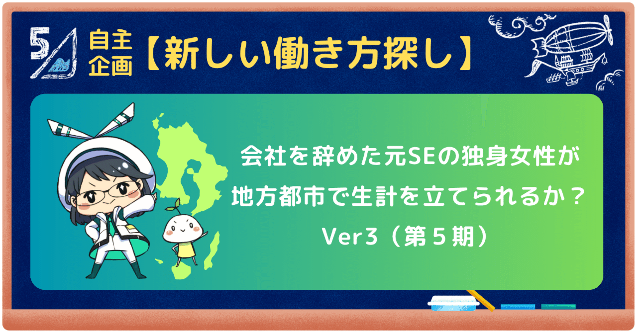 moegiAki's tweet card. はじめに 2023年に新ラボ研究でAdobe StockへAI画像の投稿をし始めました。 細々と続けており、約１年半…やっと本当の意味での収益化までたどり着きました！！ Adobe Stockの場合、売り上げが25ドルにならないと、報酬を受け取ることができないため、今までイラストが売れたとしても、収益になっていなかたのです！ こちら↓から、萌葱（もえぎ）の投稿作品と見ることができます！...
