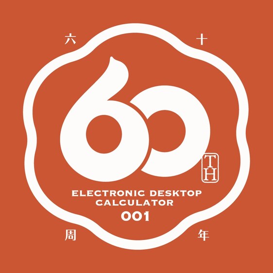 CasioEdTech's tweet card. /PRNewswire/ -- Casio America, Inc. is celebrating the 60th anniversary of its first electronic desktop calculator by honoring six decades of innovation and...