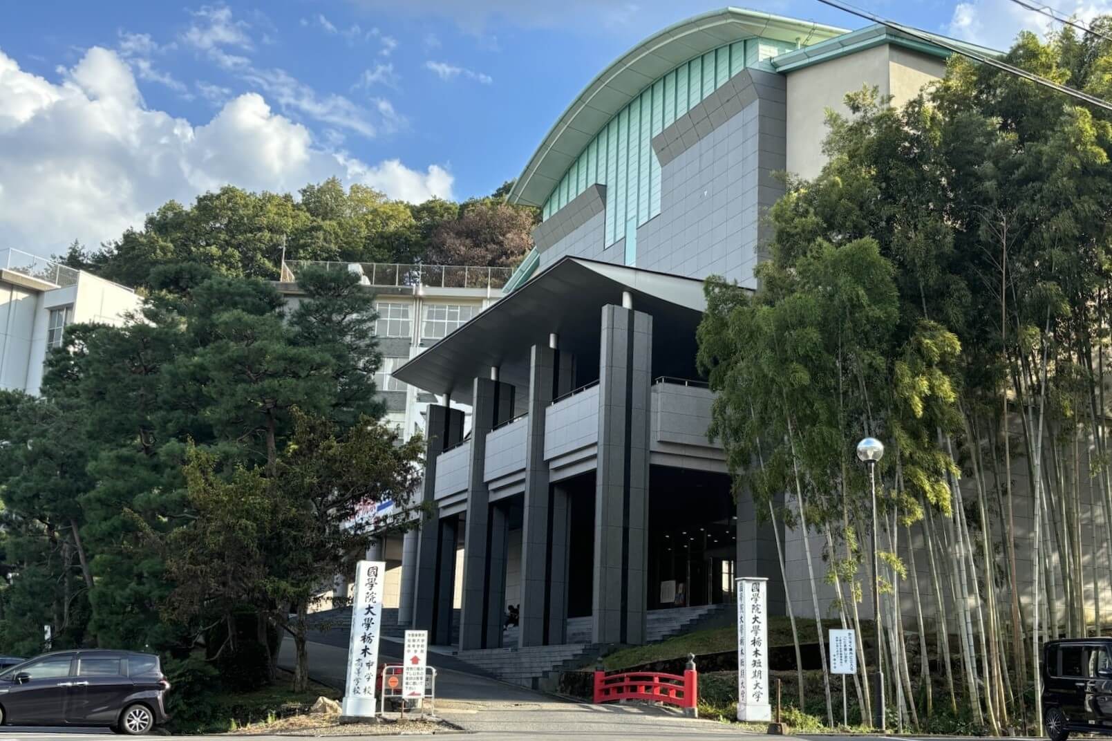 RAromatica7's tweet card. 全国で閉学ラッシュ、次に消えそうな「危険な短大」はどう見極める？