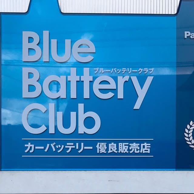djcP68aj654SO60's tweet card. シーアンドワイスポーツ沖縄＿車屋 (@cysports_okinawa) • Instagram photos and videos