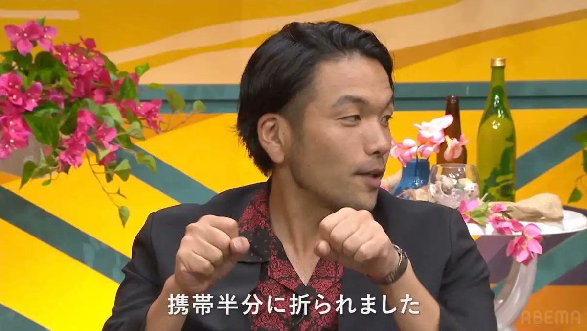 mantanweb's tweet card. 　お笑いコンビ「見取り図」の盛山晋太郎さんが10月7日、ABEMAの恋愛リアリティーショー「ラブキャッチャージャパン2」に出演。スタジオトークで恋愛の“苦い思い出”を語った。 　M…