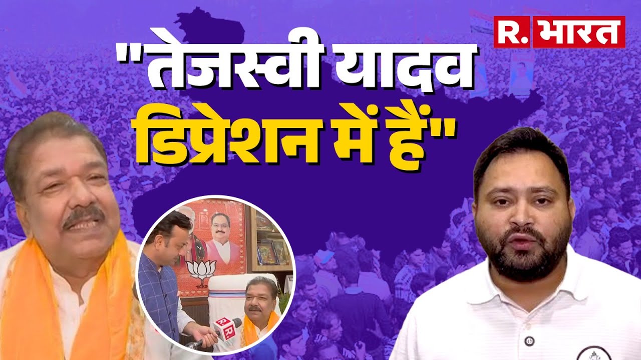 sumitjha86's tweet card. Bihar Elections 2025 : Tejashwi Yadav के वादों पर बोले दिलीप जायसवाल...