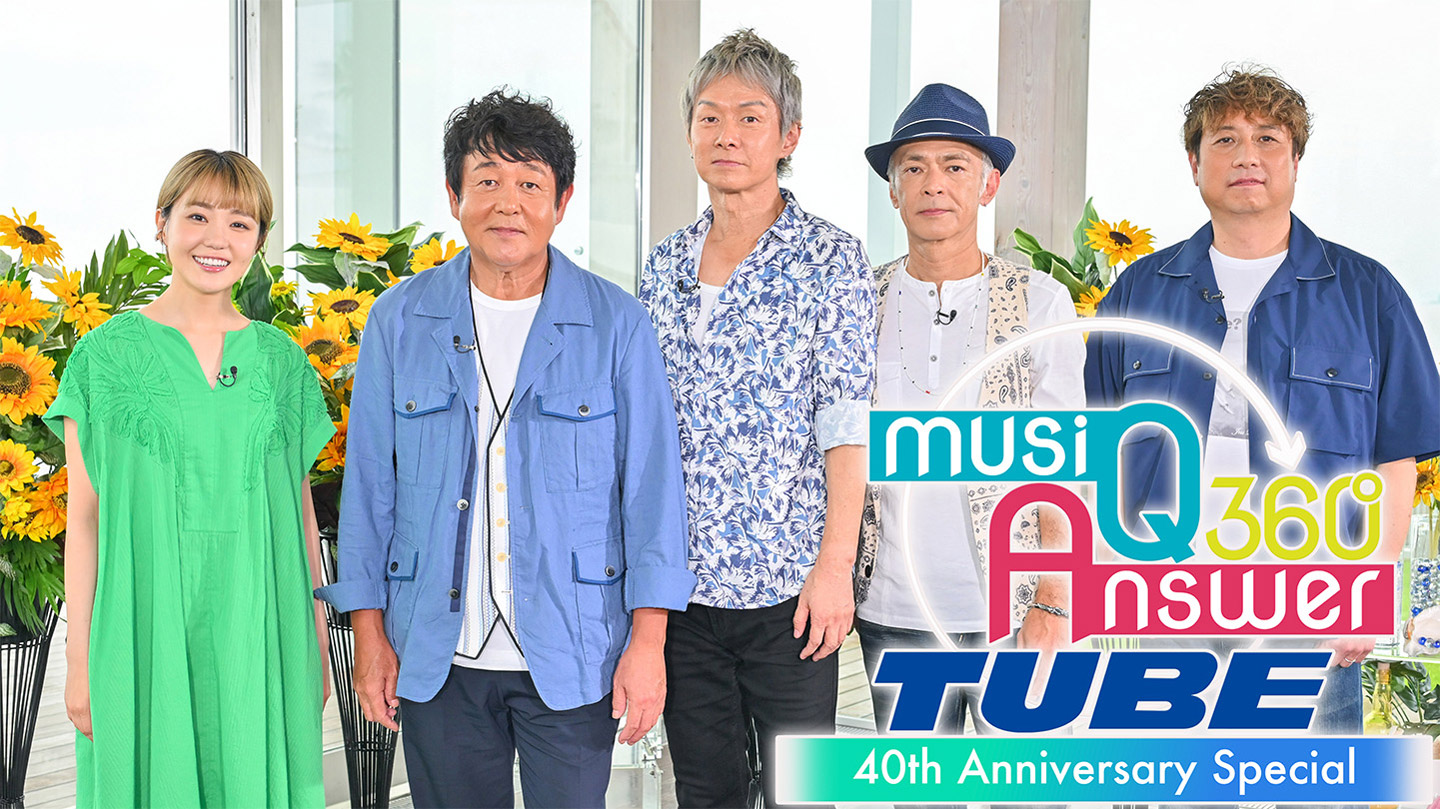bstbs6's tweet card. アーティストに聞きたいことを全部聞く！歌わない音楽番組