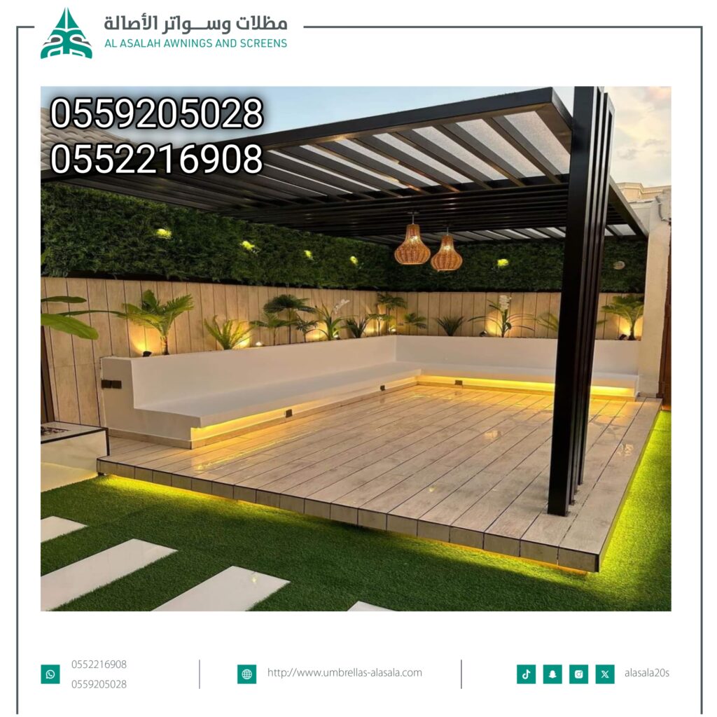 M_ASALA2's tweet card. شركة مظلات وسواتر الأصالة متخصصون في إنشاء مساحات خارجية جميلة وعملية من خلال خدمات تركيب بورجولات متنوعة، ونخص بالذكر تركيب بورجولات خشبية في الرياض