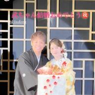 news_entm's tweet card. 武尊選手と川口葵さんの幸せな結婚式、感動的ですね！二人の笑顔がたくさんの人たちを幸せにしています。袴姿と着物姿が本当に素敵で、まさに日本の美を感じさせる一日でした。新婚生活では甘さが少ないとのことですが、これから二人で作り上げていく時間が楽しみです。お二