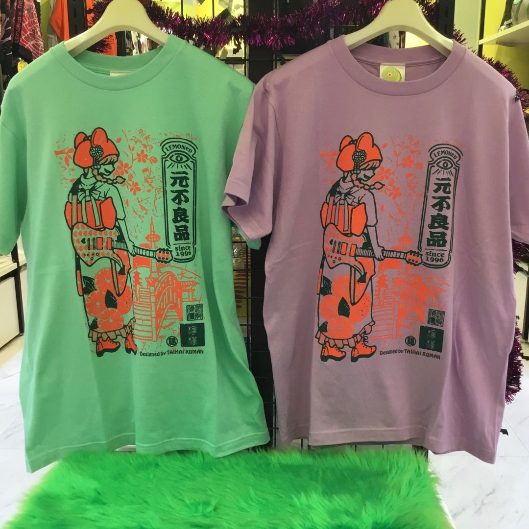 LEMONeDSHOP_'s tweet card. みなさんお待ちかねかと思います、新商品紹介第四弾‼️第一弾の商品紹介から3週間が経ちました。本日もLEMONeD🍋からバリバリカワイイ💛商品をご紹介❣️❣️🐻…