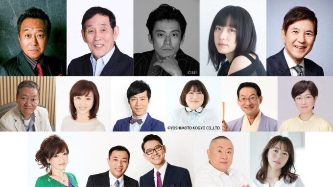 1242_PR's tweet card. ニッポン放送『高田文夫のラジオビバリー昼ズ』（月曜～金曜 11時30分～13時）では、10月20日（月）～24日（金）の5日間は“豪華スターが登場かよ！「ビバリー」のドンといってみよう！”と題し、日替わりで豪華ゲストを迎...