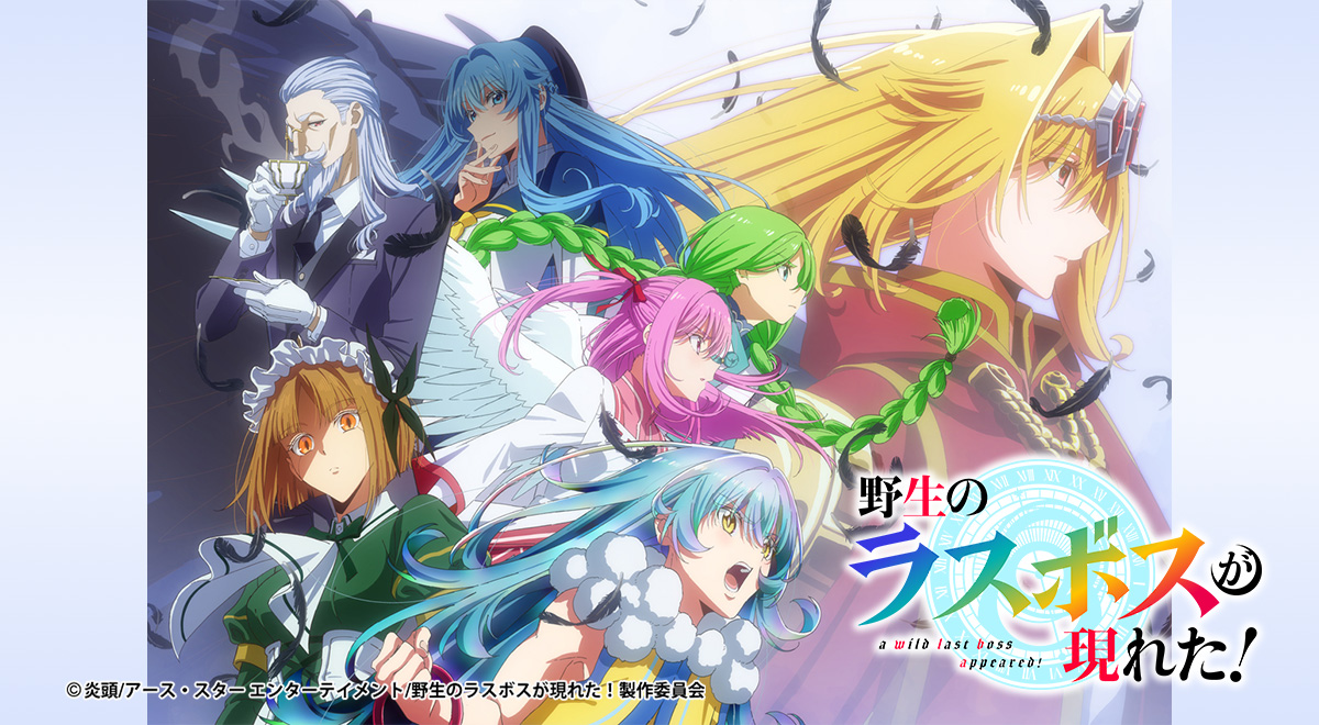 mx_anime's tweet card. 土曜22:30～23:00放送！