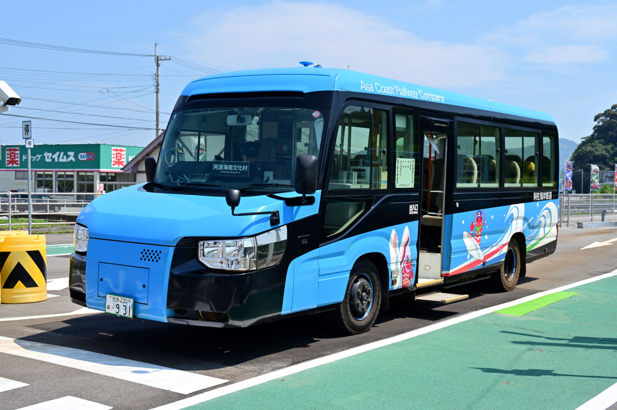 RailLabNews's tweet card. 阿佐海岸鉄道は、2025年10月11日(土)・12日(日)に開催される「第32回鉄道フェスティバル in お台場」に出展します...