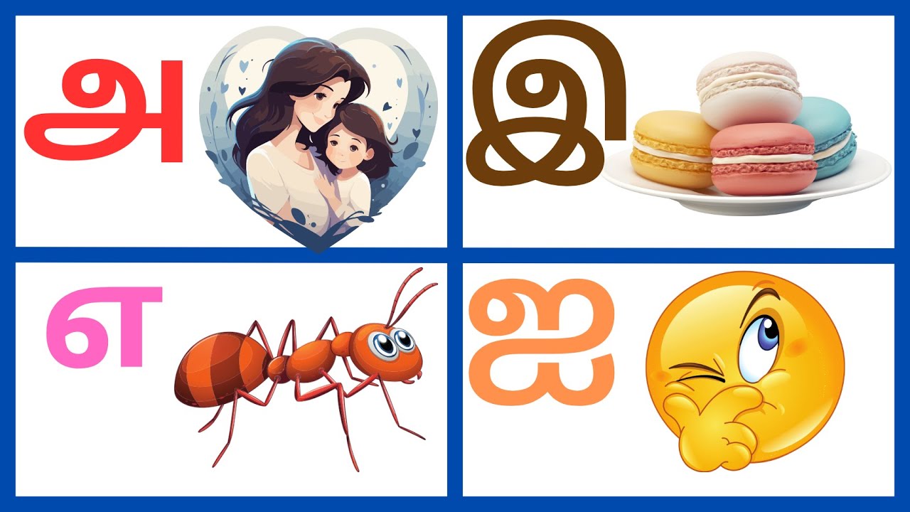 mvalar07's tweet card. உயிர் எழுத்துக்கள் | Uyir Eluthukkal for LKG UKG Kids | அ ஆ இ ஈ