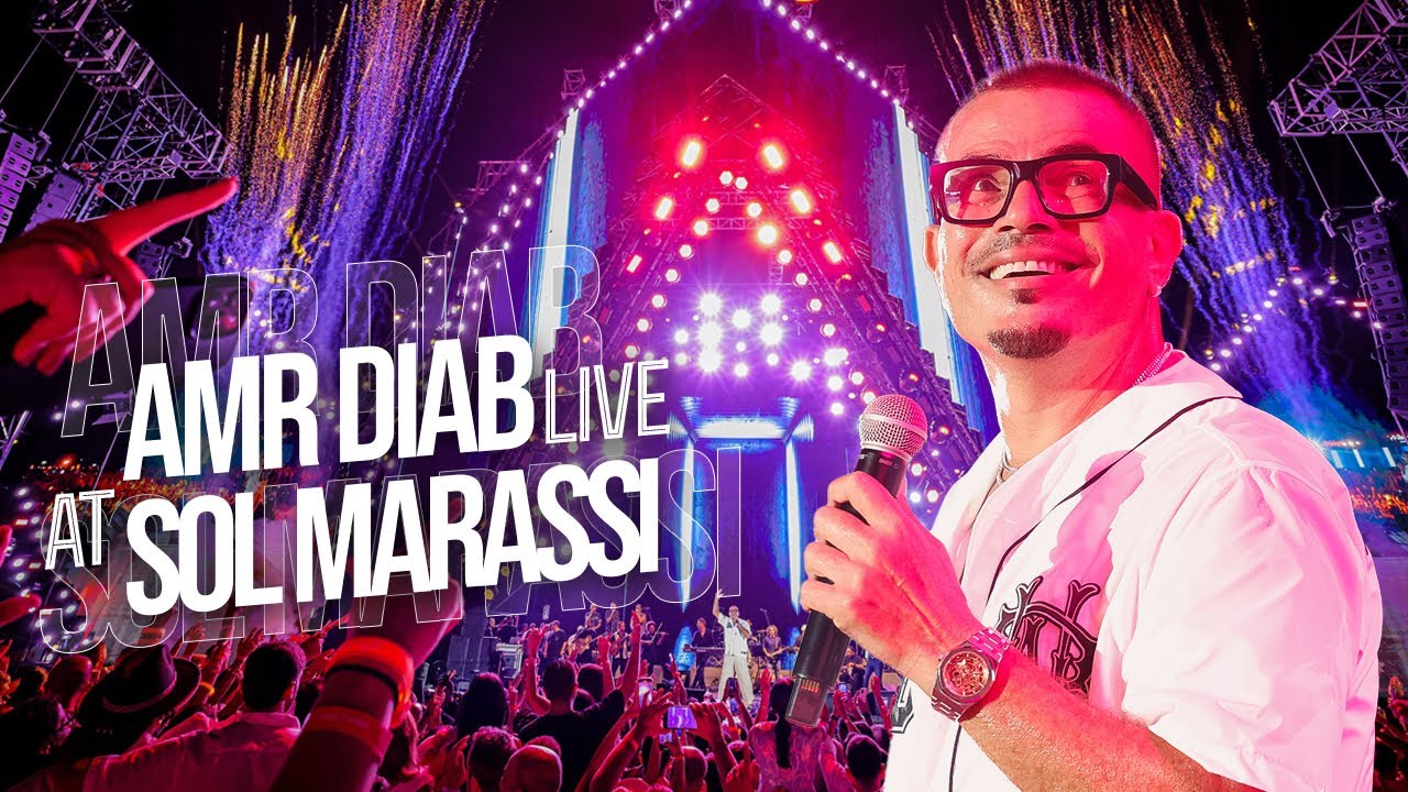 amrdiab's tweet card. Amr Diab - SOL Marassi Concert Recap 2025 عمرو دياب - حفلة صول مراسي