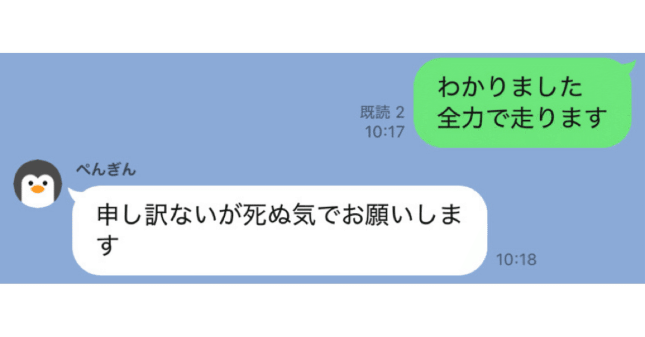 FULLPOWER_Fuji's tweet card. こんにちは！ FULLPOWERでキャストを務めている『藤乃』です！ 前々回の記事でも書きましたが、僕は元々カジュアルプレイヤーでした。 構築済みデッキを買って改造したり、ロマン砲をブッパして友人や弟と遊んでいました。《轟破天九十九語》を唱えて、VAN・大王・ナインを揃えたり、《ボルシャック英雄譚》で過剰打点を並べて殴ったり…… ……脳筋じゃん！！！ というわけで緻密な打点計算だったり、読み...