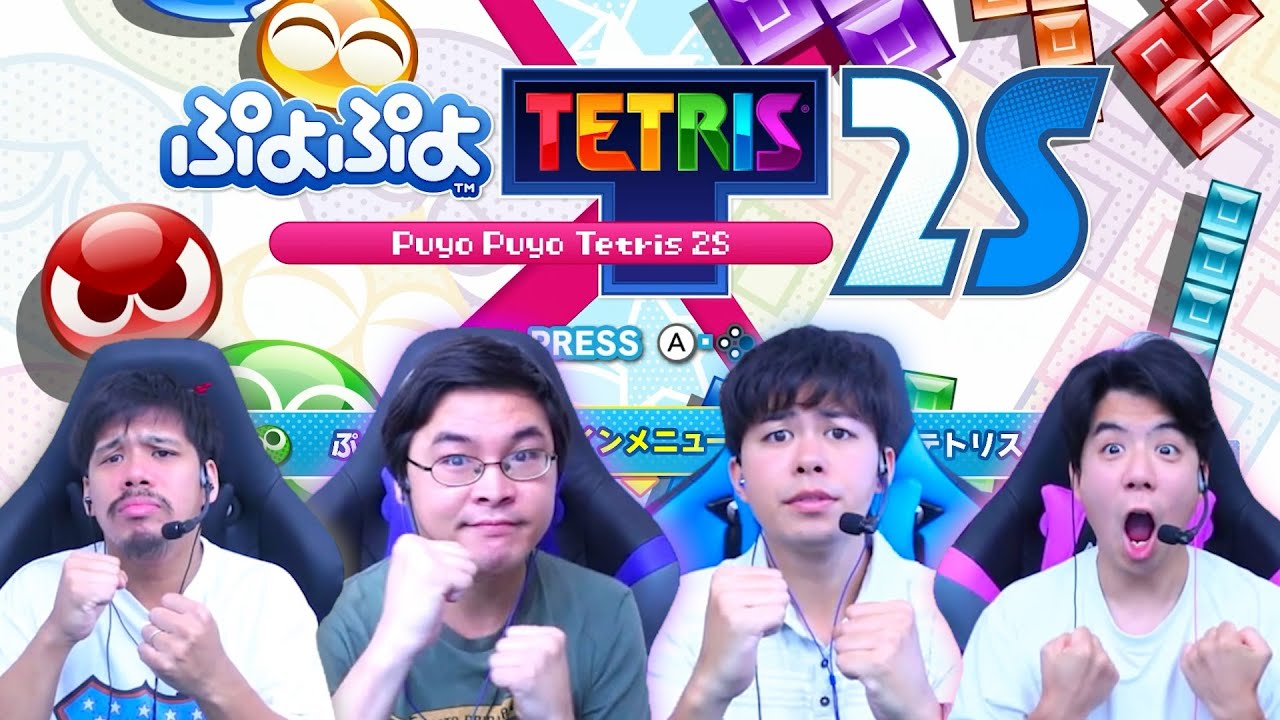 FischersHome's tweet card. ぷよテトの２VS２がバカ難しいwww