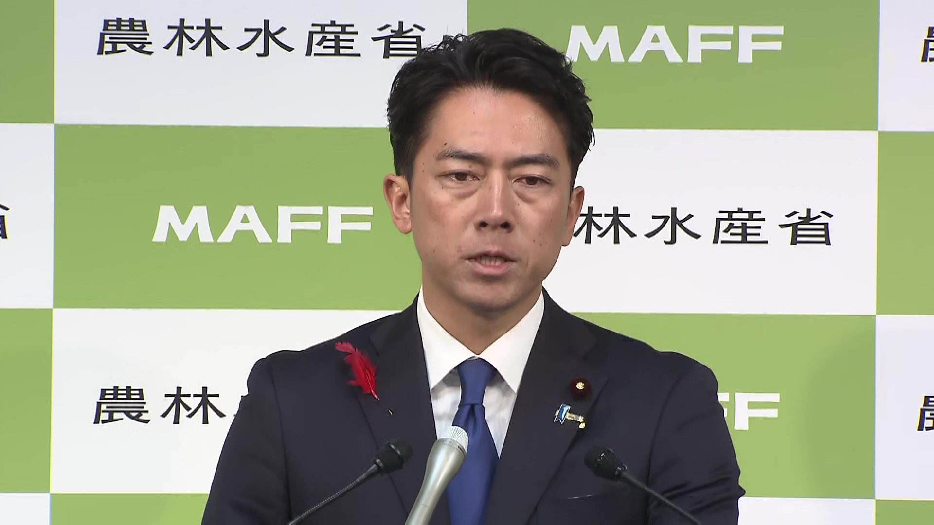 amneris84's tweet card. 小泉進次郎農水相は10日午後、公明党が連立政権から離脱すると発表した事について、「現時点で申し上げるべき事はこの26年間、自公という枠組みで様々な政策実現でご尽力、ご努力を頂いた、そのことに対しての