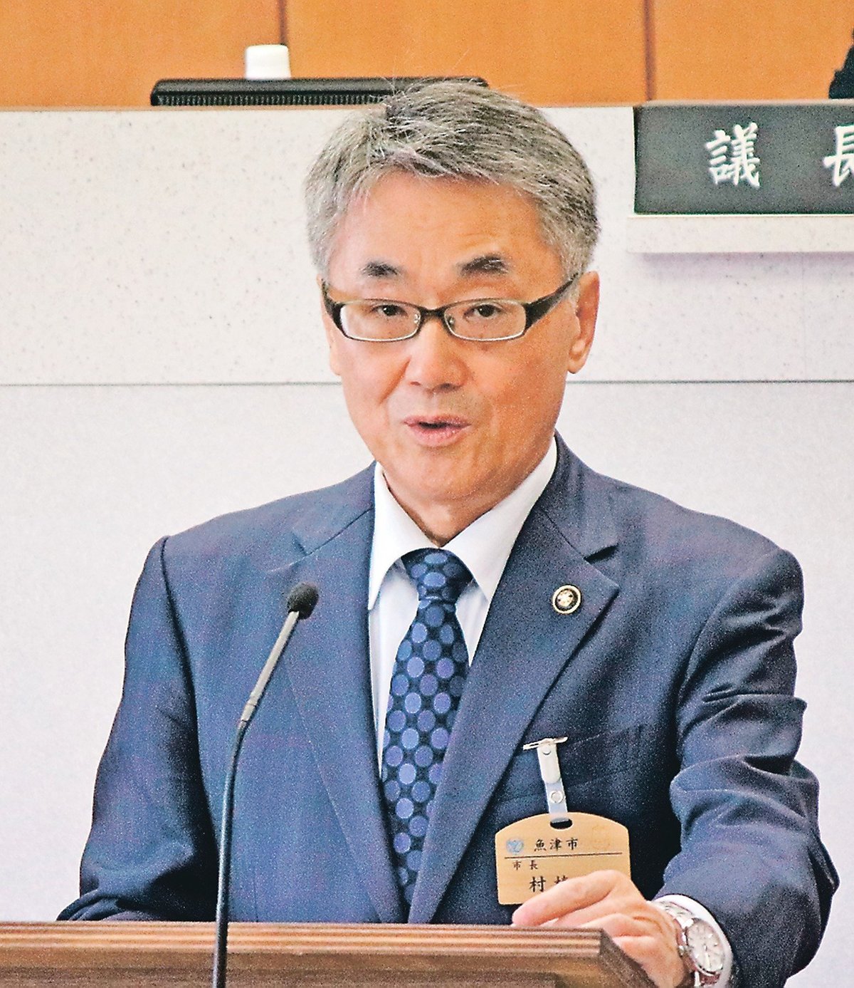 wq9ZL9R2U2Js3UZ's tweet card. 　魚津市議会６月定例会は２日開会し、市は２０２５年度一般会計補正予算１億８２５６万円（累計２１７億７０５６万円）など１１議案と報告４件を上程した。村椿晃市長が提...