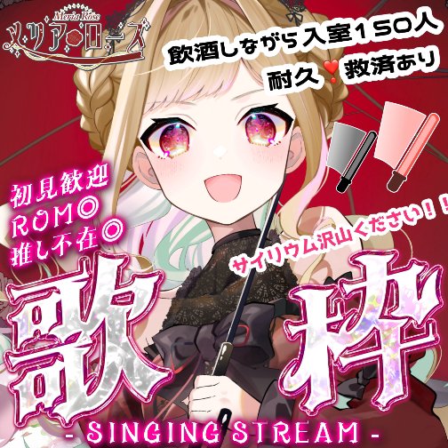 Hasu3_An10's tweet card. IRIAM - あなたらしいキャラで、おしゃべりしよう！ -