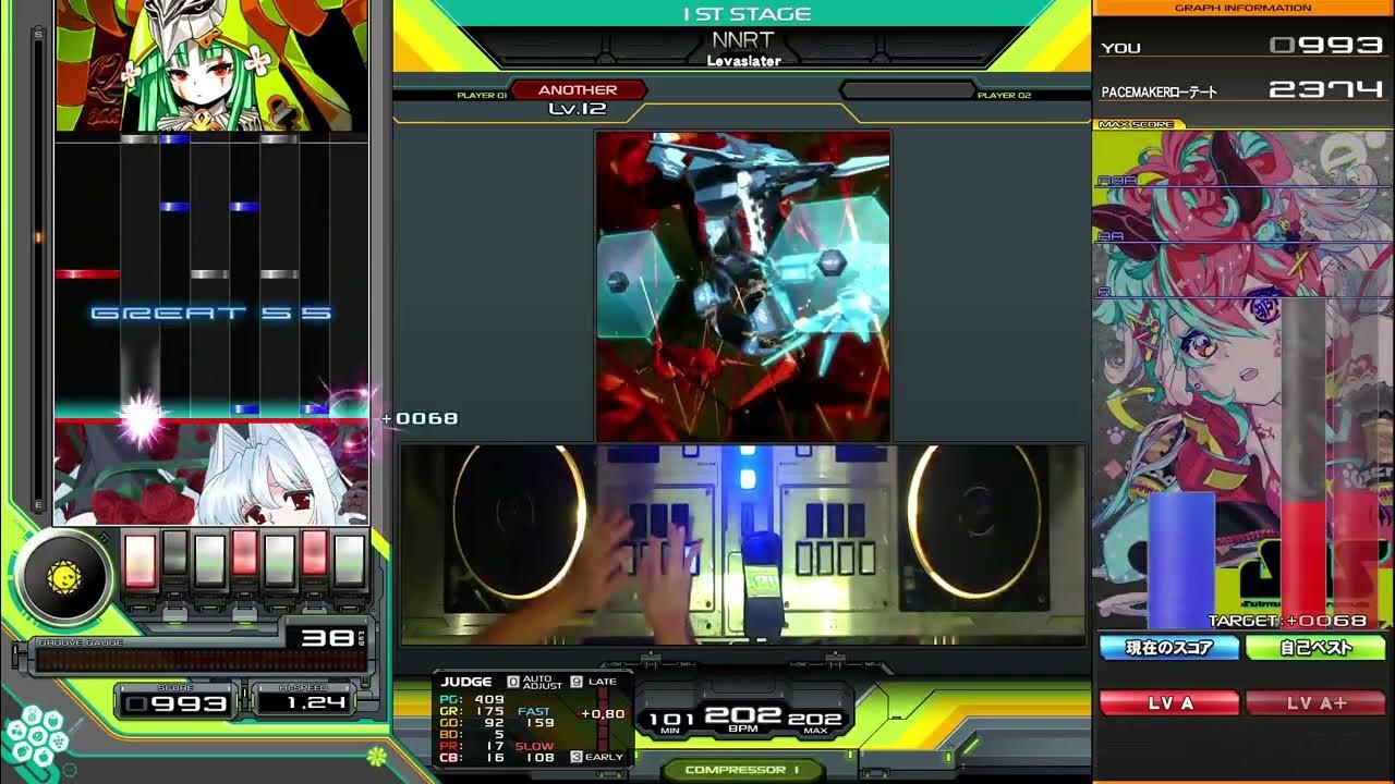 ddr_das's tweet card. 【beatmania IIDX】NNRT / Levaslater SPA正規ハード
