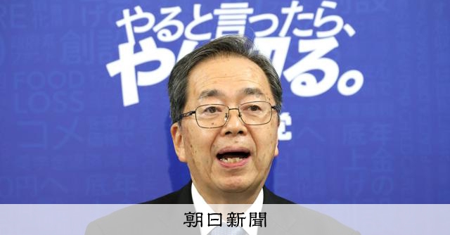kimurahayao's tweet card. 　公明党の斉藤鉄夫代表は10日、自民党の高市早苗総裁との党首会談で、連立政権からの離脱を伝えた。自民派閥の裏金問題を受けた企業・団体献金の規制強化に、自民が応じないことなどを理由に挙げた。1999年の…