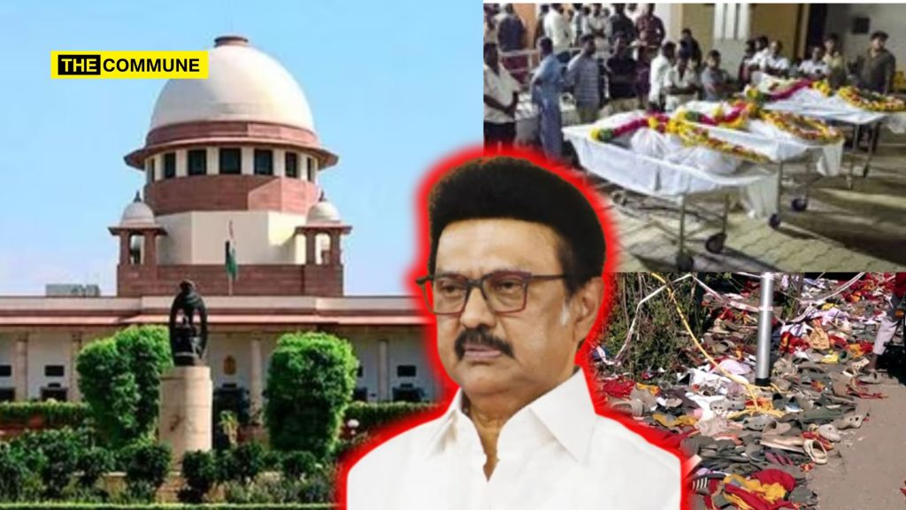 TheCommuneMag's tweet card. The Supreme Court on Friday (10 October 2025) reserved orders on a batch of petitions seeking an independent investigation into the Karur stampede that