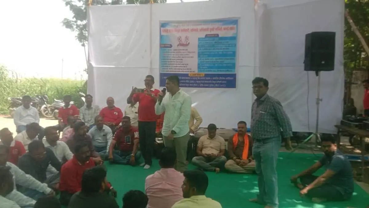 fpjindia's tweet card. Maharashtra News: MSEDCL Employees Call Off Strike After 36 Hours Following Talks With Officials