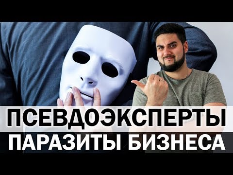 rustem_garaev's tweet card. 💵Псевдоэкспертность в бизнесе - главная боль предпринимателей |...