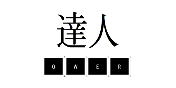 3avDvuqDC6BIrvJ's tweet card. This is a typing practice app