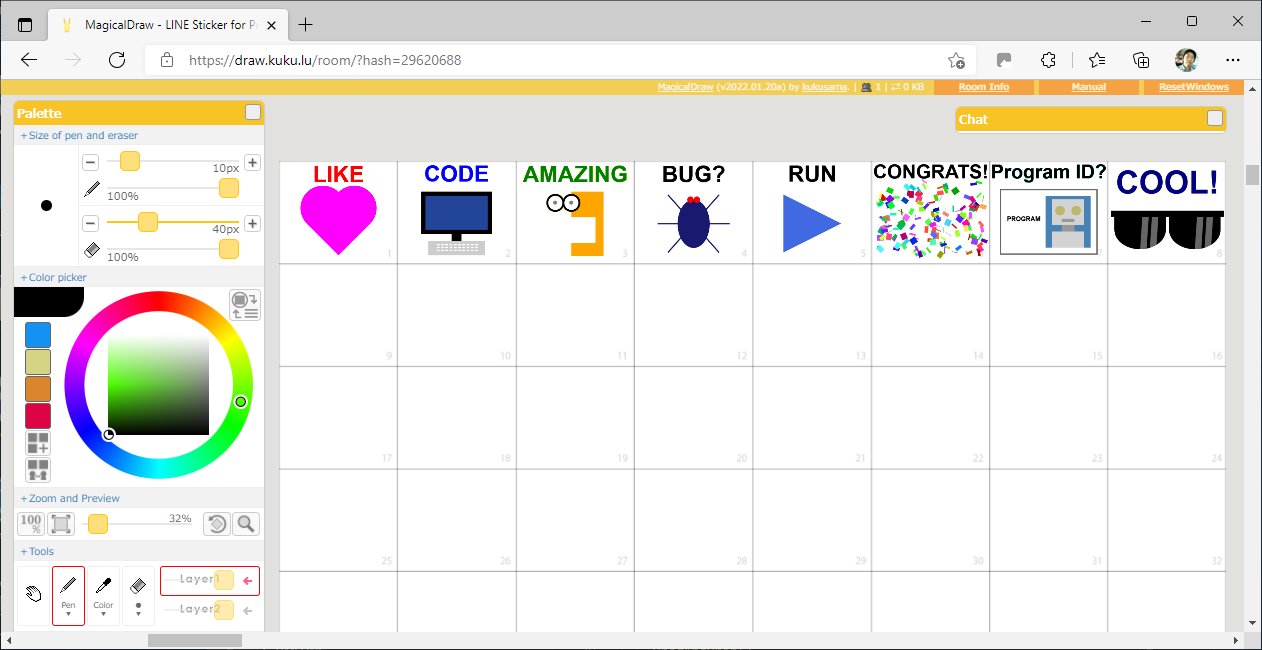 Small_Basic's tweet card. I wrote a Small Basic program to create main and tab images for LINE stickers.  This program uses LitDev Extension.  And the source code is...