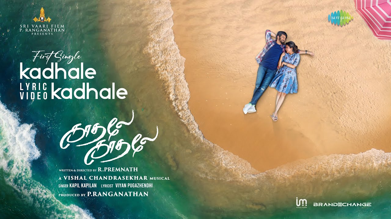 thisisysr's tweet card. Kadhale Kadhale Title Track - Lyrical | Mahat, Meenakshi | Vishal...