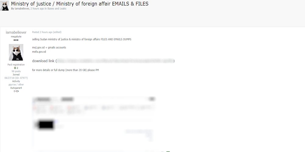 petikvx's tweet card. Alleged Sale of Data from Sudan's Ministry of Justice and Ministry of Foreign Affairs